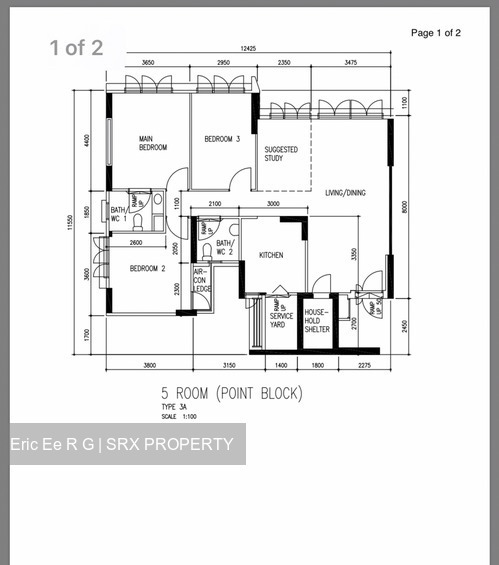 Blk 170A Punggol Field (Punggol), HDB 5 Rooms #201962402